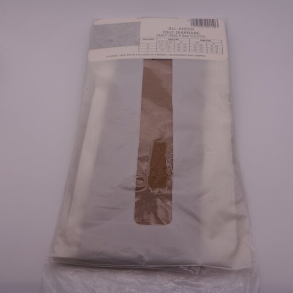 Admiration All Sheer 150 Size B BEIGE Panty Hose Bas Culotte with Cotton Gusset - Picture 6 of 8